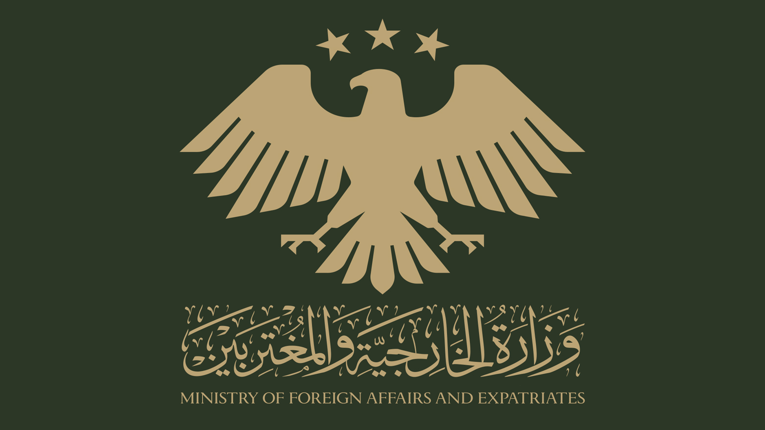 سووریا هێرشەکەی سەر ماڵی نێچیرڤان بارزانی سەرکۆنە دەکات