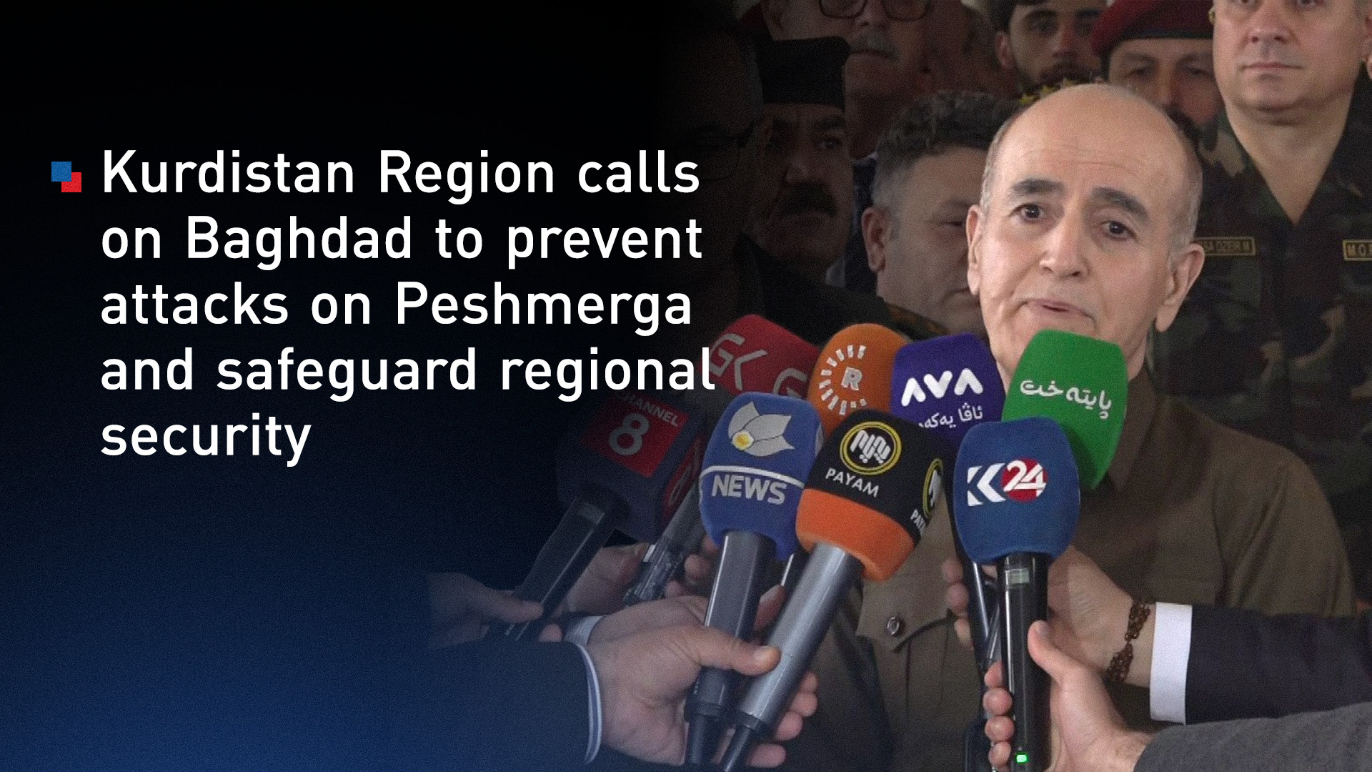 Shoresh Ismail, Kurdistan Region Minister of Peshmerga Affairs, speaking to journalists, March 29, 2026. (Photo: Kurdistan24)