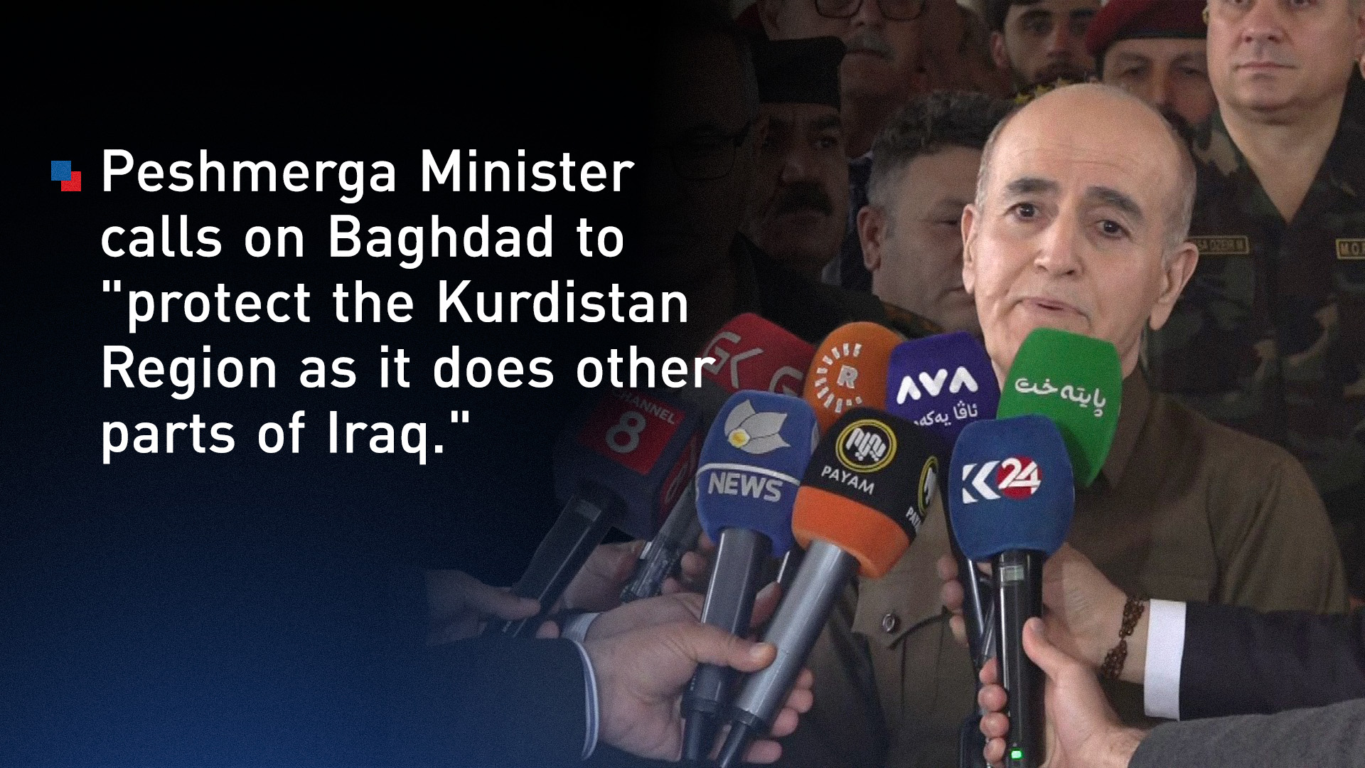 Shoresh Ismail, Kurdistan Region Minister of Peshmerga Affairs, speaking to journalists, March 29, 2026. (Photo: Kurdistan24)