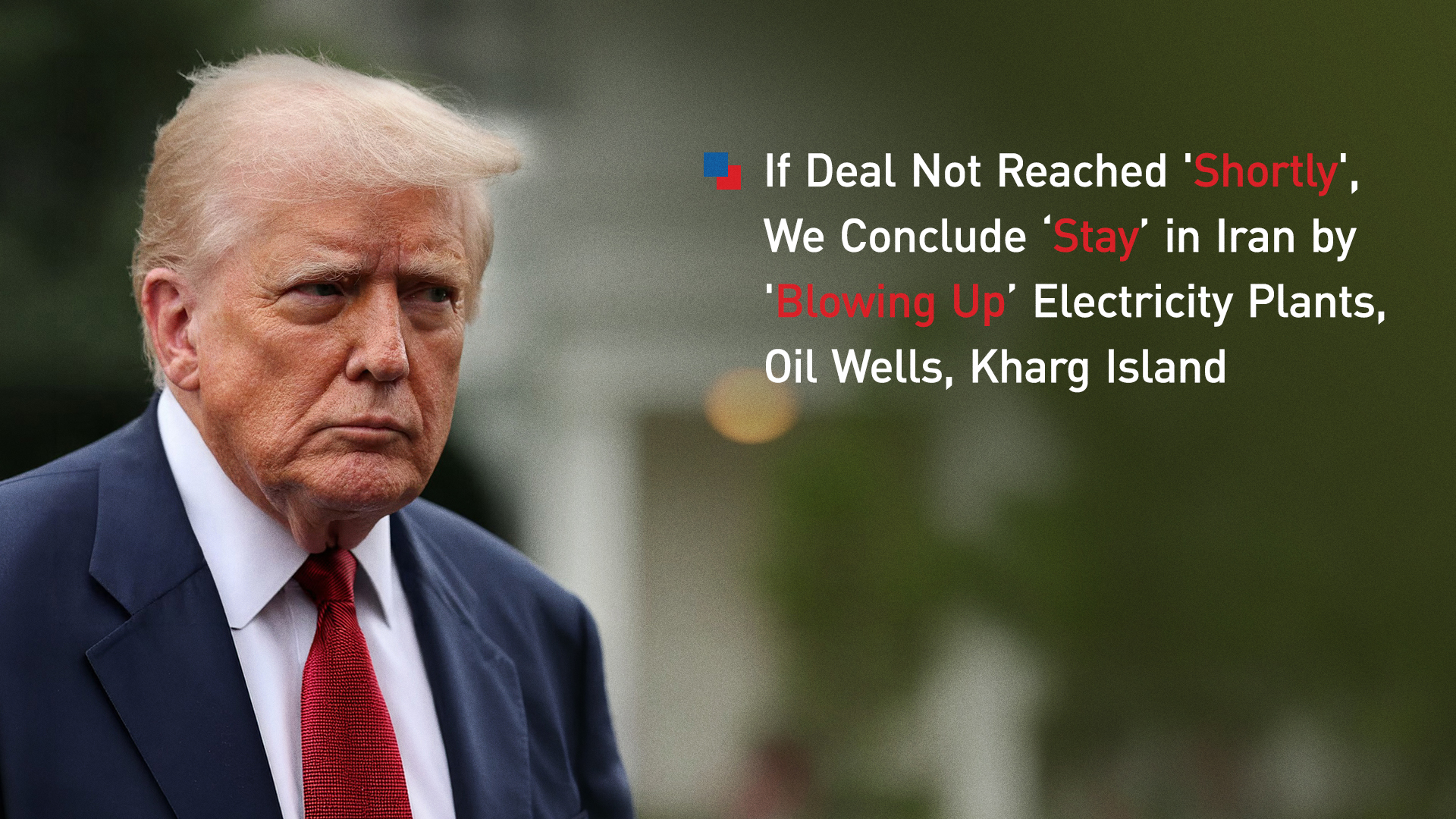 U.S. President Donald Trump. (Photo: Kurdistan24)