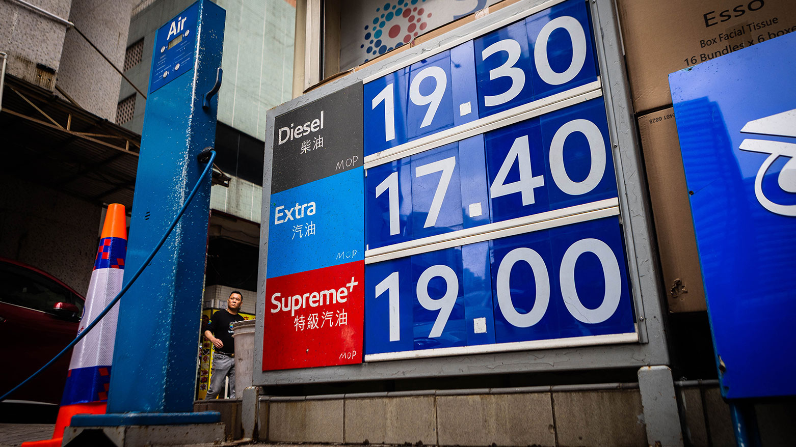 Gasoline prices are seen at a gas station in Macau on March 27, 2026. (Photo: AFP)