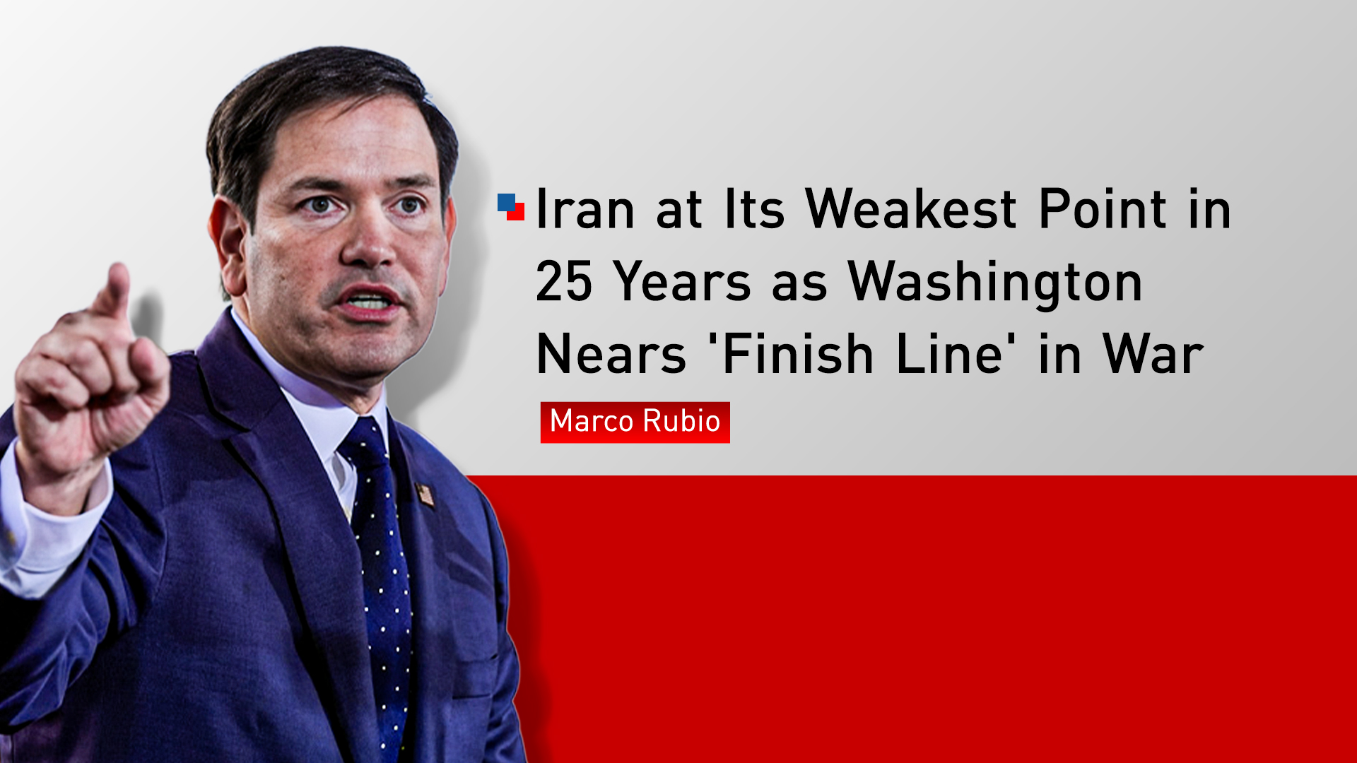 US Secretary of State Marco Rubio. (Graphic: Kurdistan24)