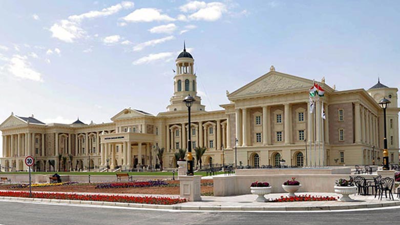 American University of Kurdistan in Duhok. (Photo: Kurdistan24)