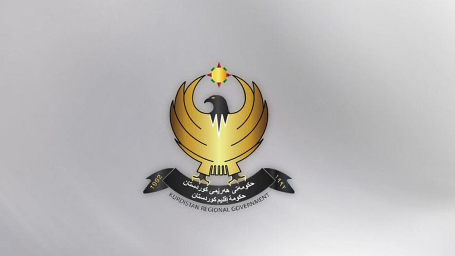 كوردستان حين تشتدّ العواصف… تتماسك الجبال