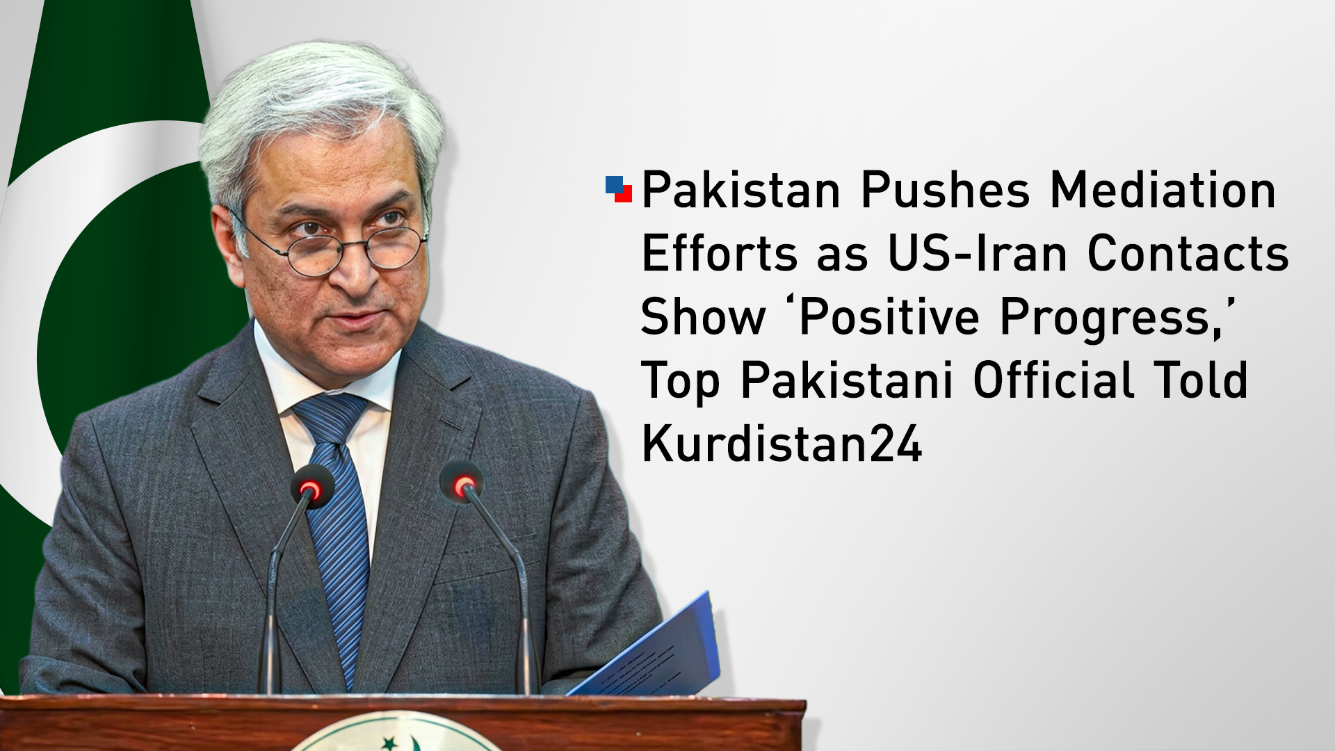 Tahir Andrabi, spokesperson for Pakistan’s Ministry of Foreign Affairs. (Photo: Designed by Kurdistan24)