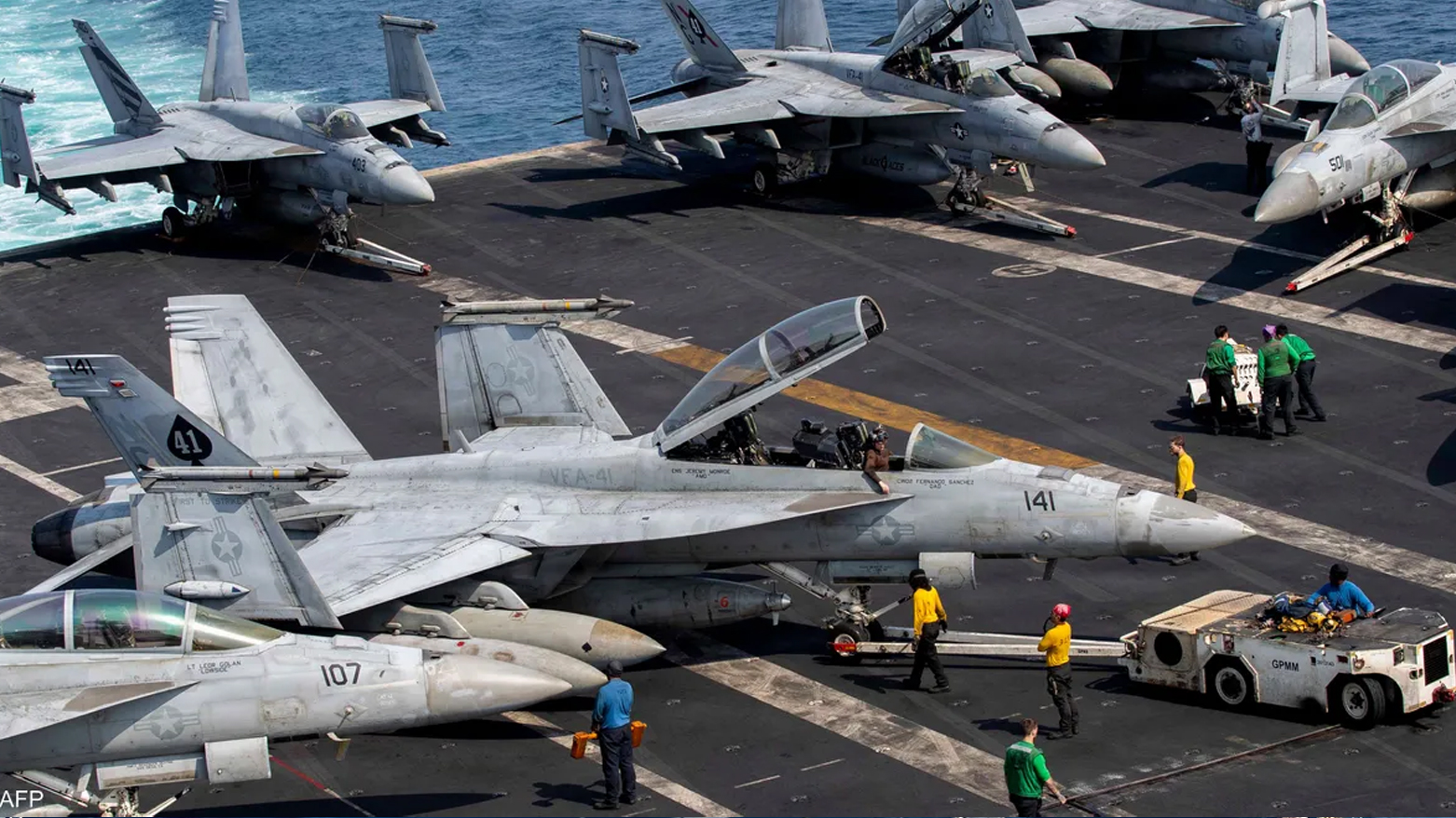 سێنتکۆم خستنەخوارەوەی فڕۆکەیەکی جەنگی لە گەرووی هورمز رەتدەکاتەوە