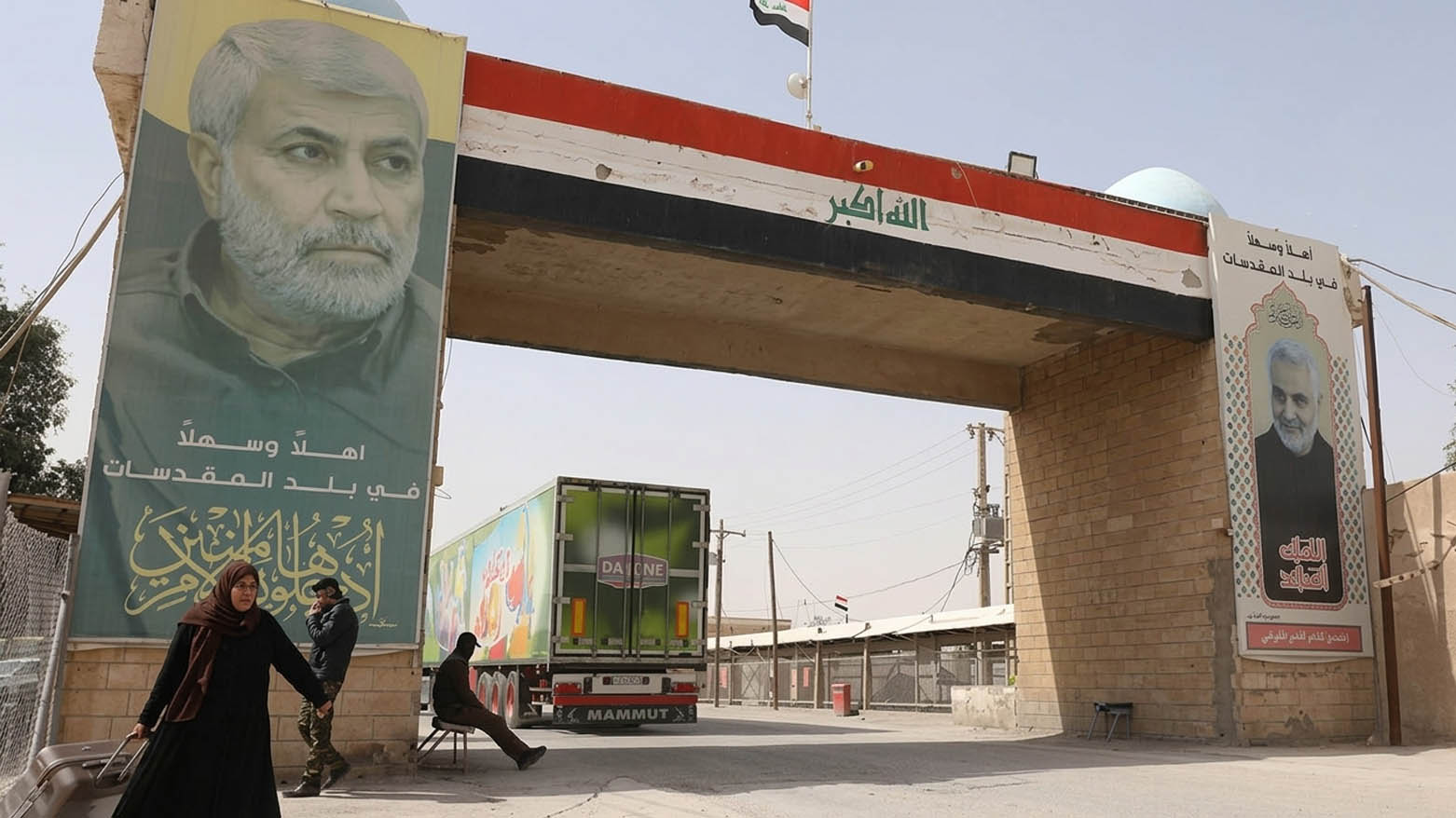 عێراق دەروازەی سنووریی شەلامچەی داخست