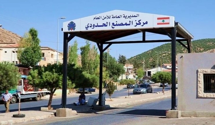 ئیسرائیل بەنیازە سنووری نێوان لوبنان و سووریا بۆردوومان بکات