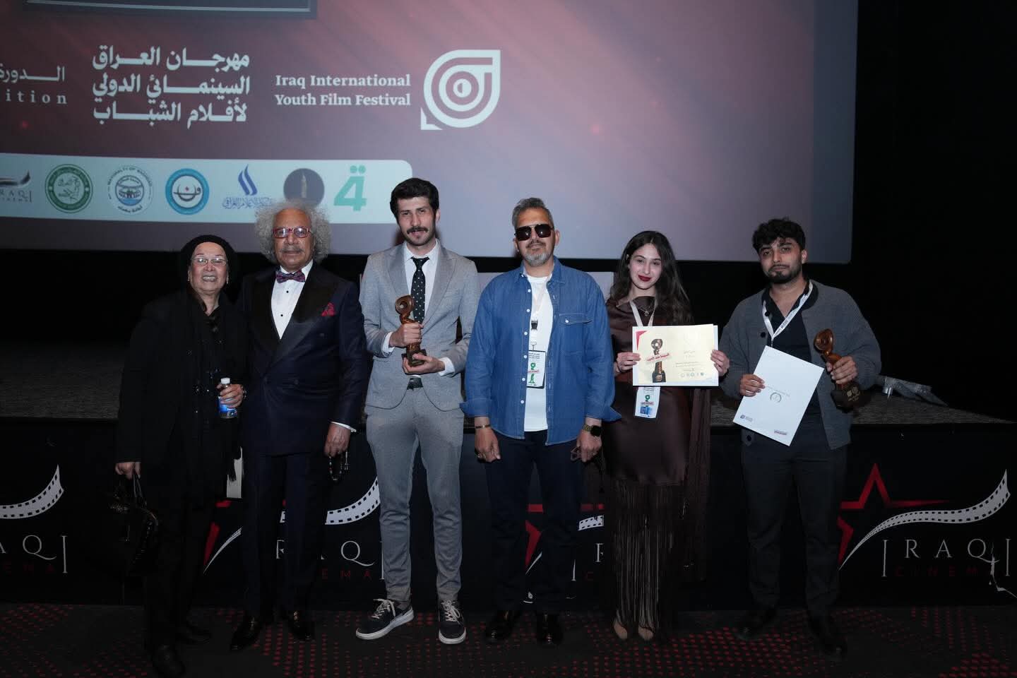 بەغدا.. فیلمێکی کوردی خەڵاتی باشترین فیلمی لە فێستیڤاڵی نێودەوڵەتی عێراقی گەنجان بەدەستهێنا