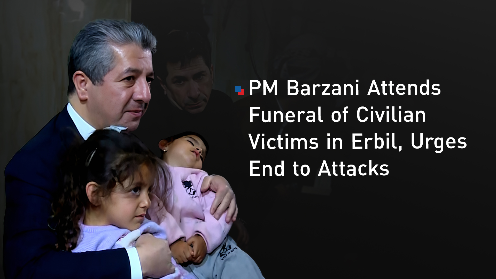 Masrour Barzani, Prime Minister of the Kurdistan Region. (Photo: Designed by Kurdistan24)