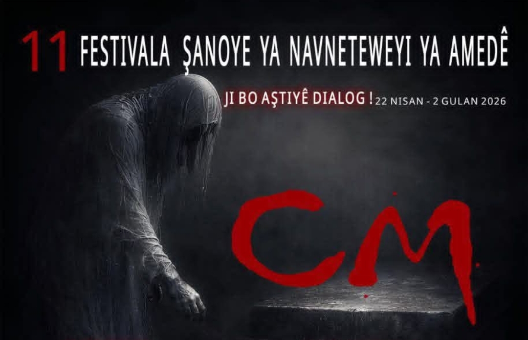 شانۆگەرییەکی کوردی لە فێستیڤاڵی نێودەوڵەتی شانۆی ئامەد پێشبڕکێی بەدەستهێنانی خەڵات دەکات