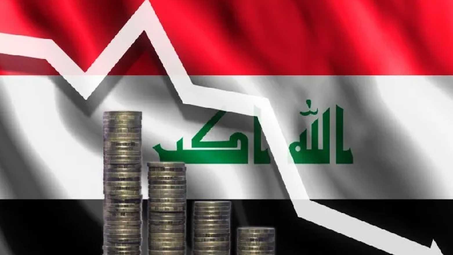 الاقتصاد العراقي ما بين رهانات النفط وأزمات التصدير؛ هل من مخرج واقعي؟