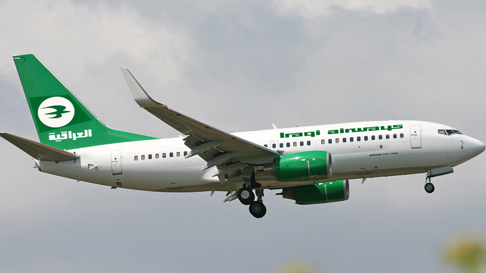 گەشتە ئاسمانییەکانی عێراق دەستپێدەکاتەوە