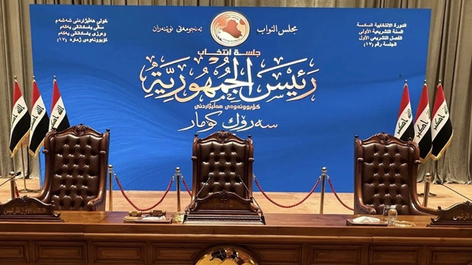 للتاريخ و التآخي