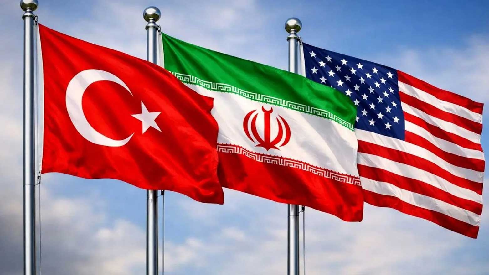 مصادر تكشف عن دور تركي لسد الفجوة بين واشنطن وطهران