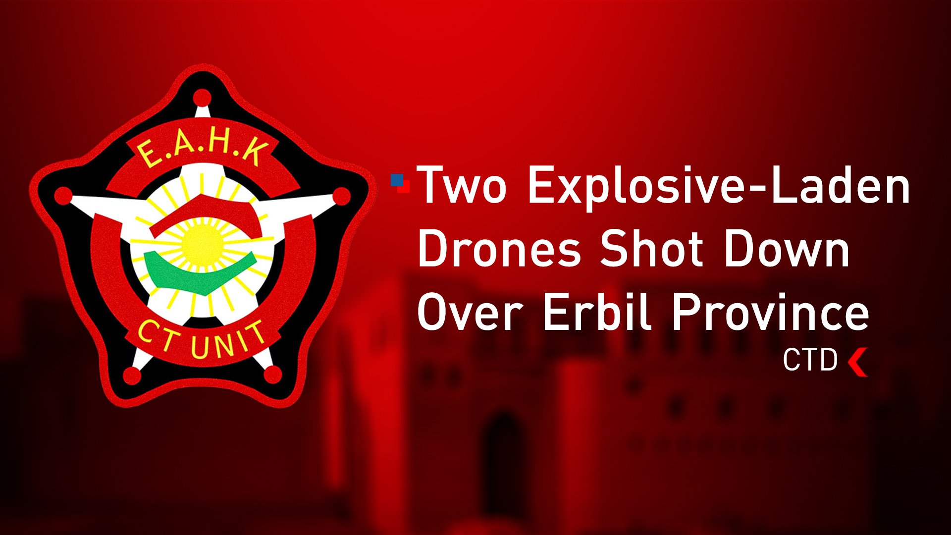 The logo of the Kurdistan Region’s Directorate General of Counter Terrorism. (Photo: Desigend by Kurdistan24)