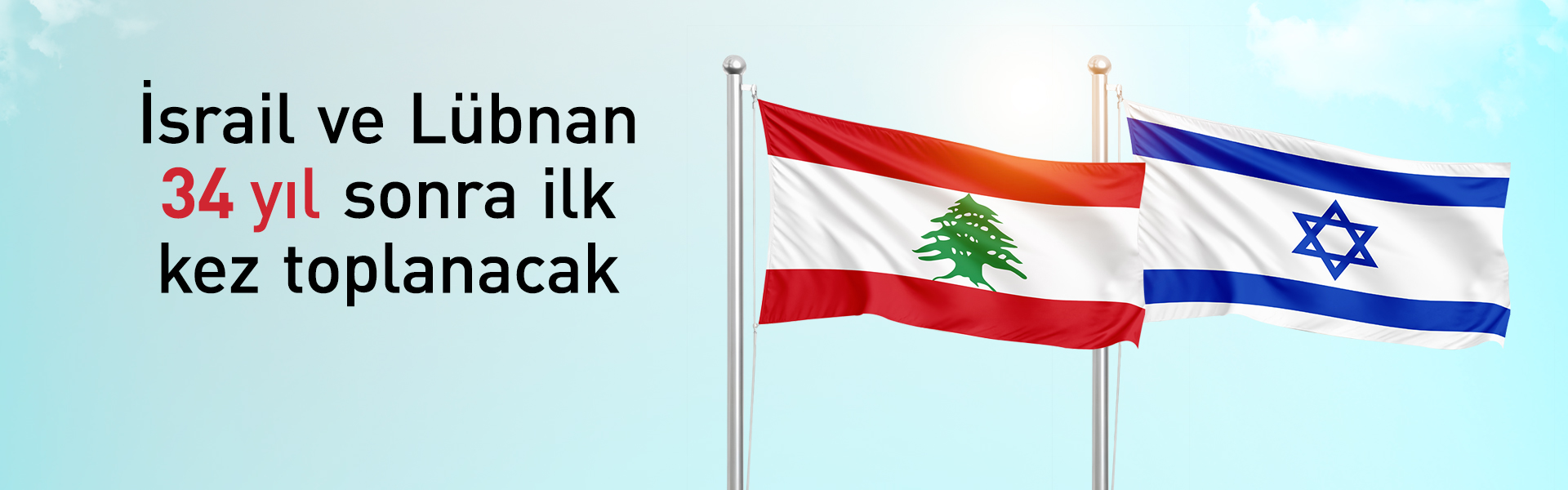 Trump: İsrail ve Lübnan 34 yıl sonra ilk kez görüşecek