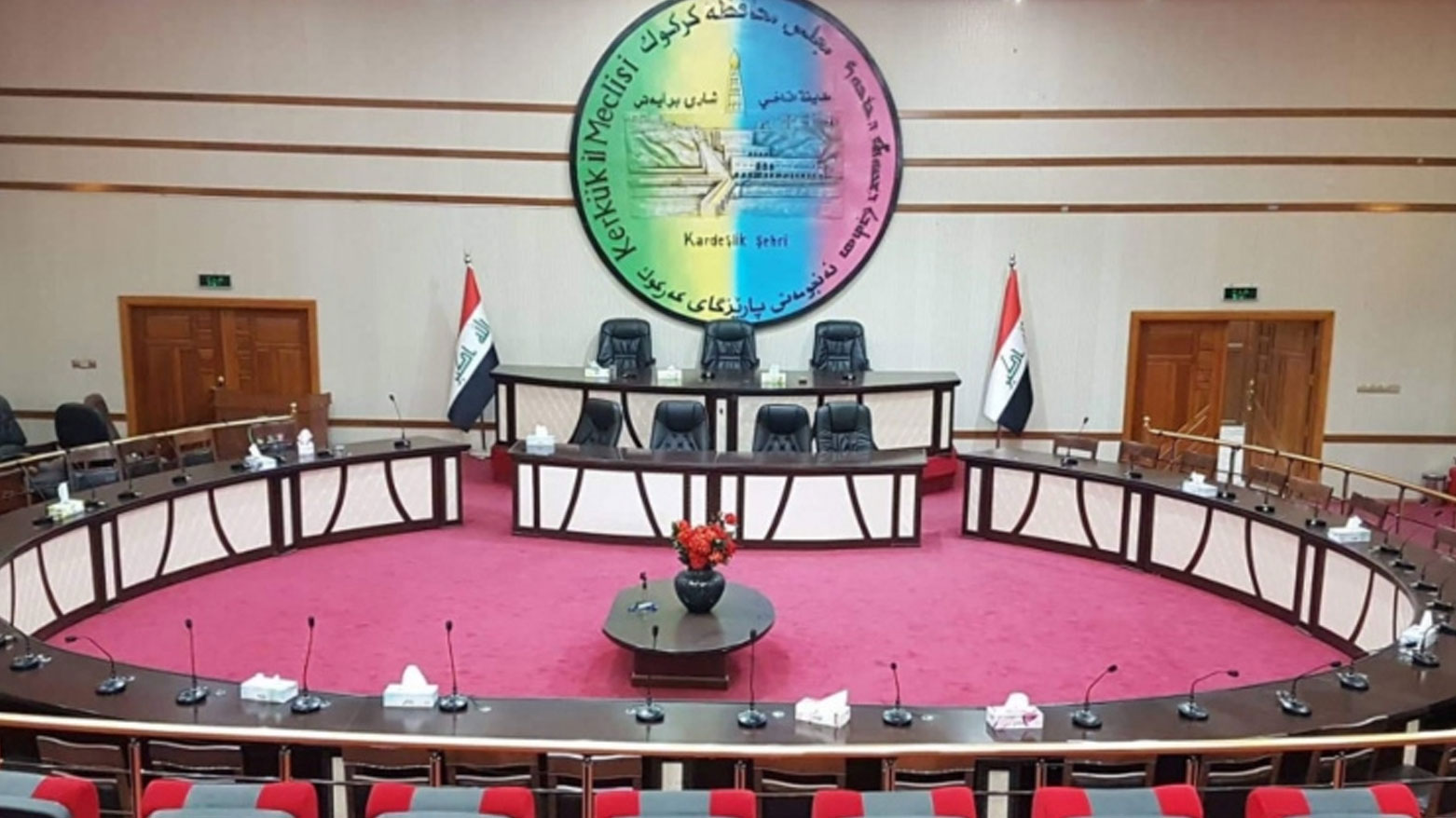 The meeting hall of Kirkuk's Provincial Council. (Photo: Kurdistan24)