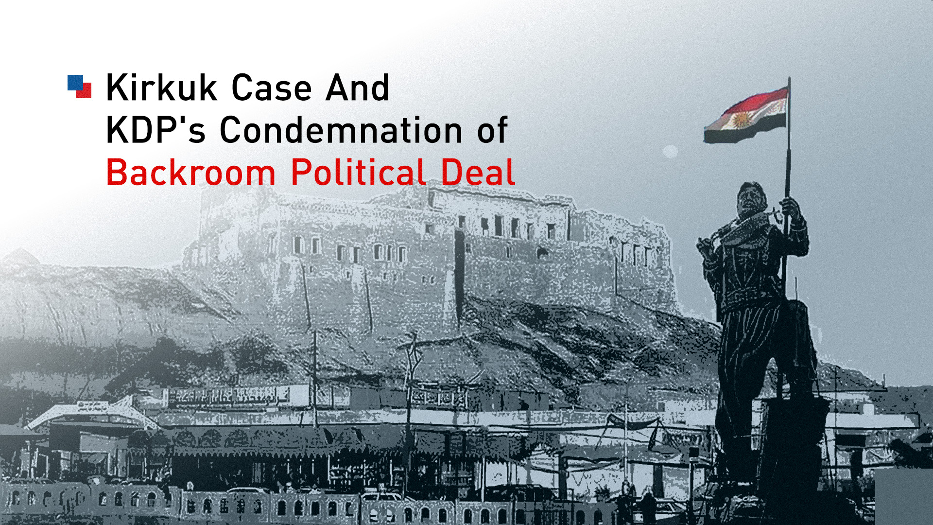 Kirkuk's citadel and the Peshmerga Monument in Kirkuk are pictured togethere in this illustration. (Graphics: Kurdistan24)