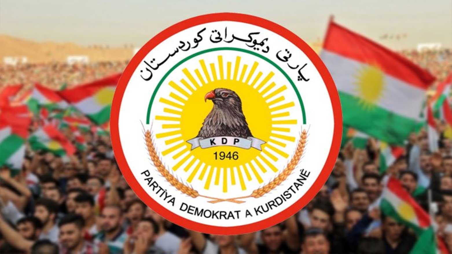 الحزب الديمقراطي الكوردستاني: سبعة عقود من الوفاء الوطني