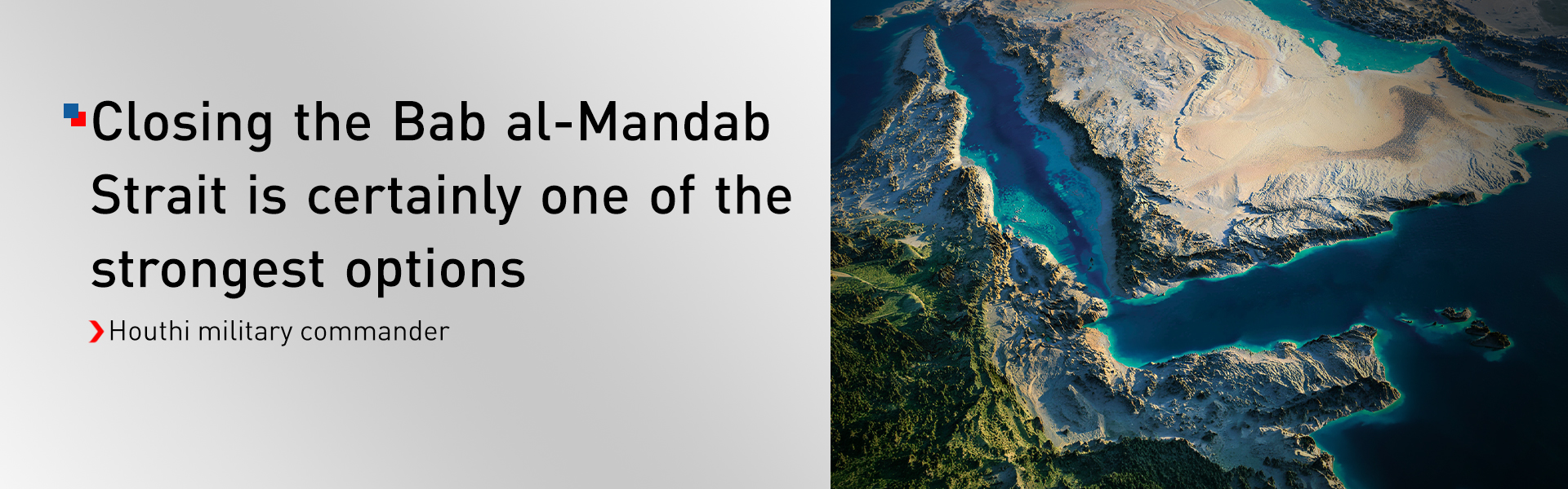 Houthi Commander Signals Readiness for Possible Confrontation with Israel, U.S.