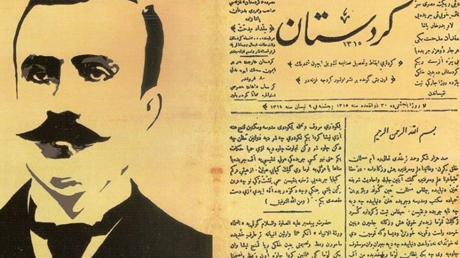 128 عامًا على صحيفة "كوردستان" في مصر.. تاريخ وميلاد لصحافة قومية محفورة في الذاكرة
