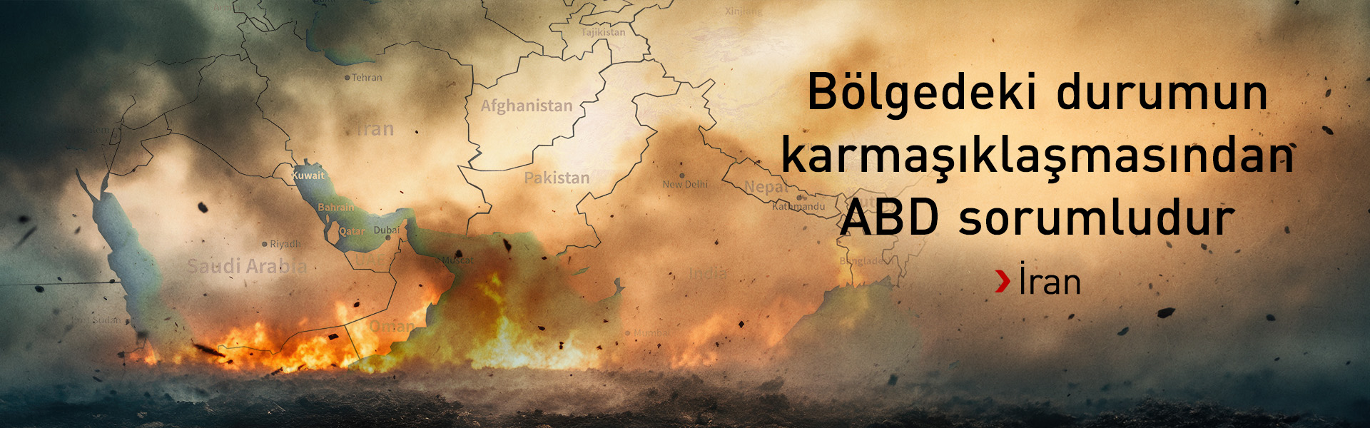 İran'dan ticari gemisinin ve mürettebatının derhal serbest bırakılması talebi