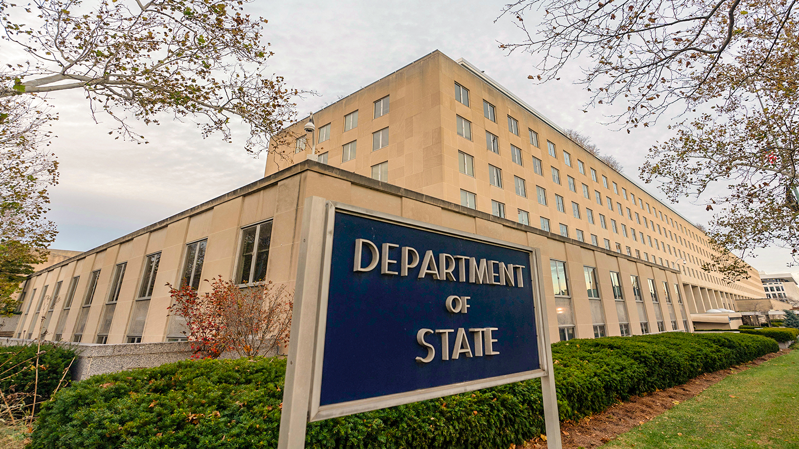 The U.S. Department of State building is seen in Washington, Dec. 7, 2024. (AP)