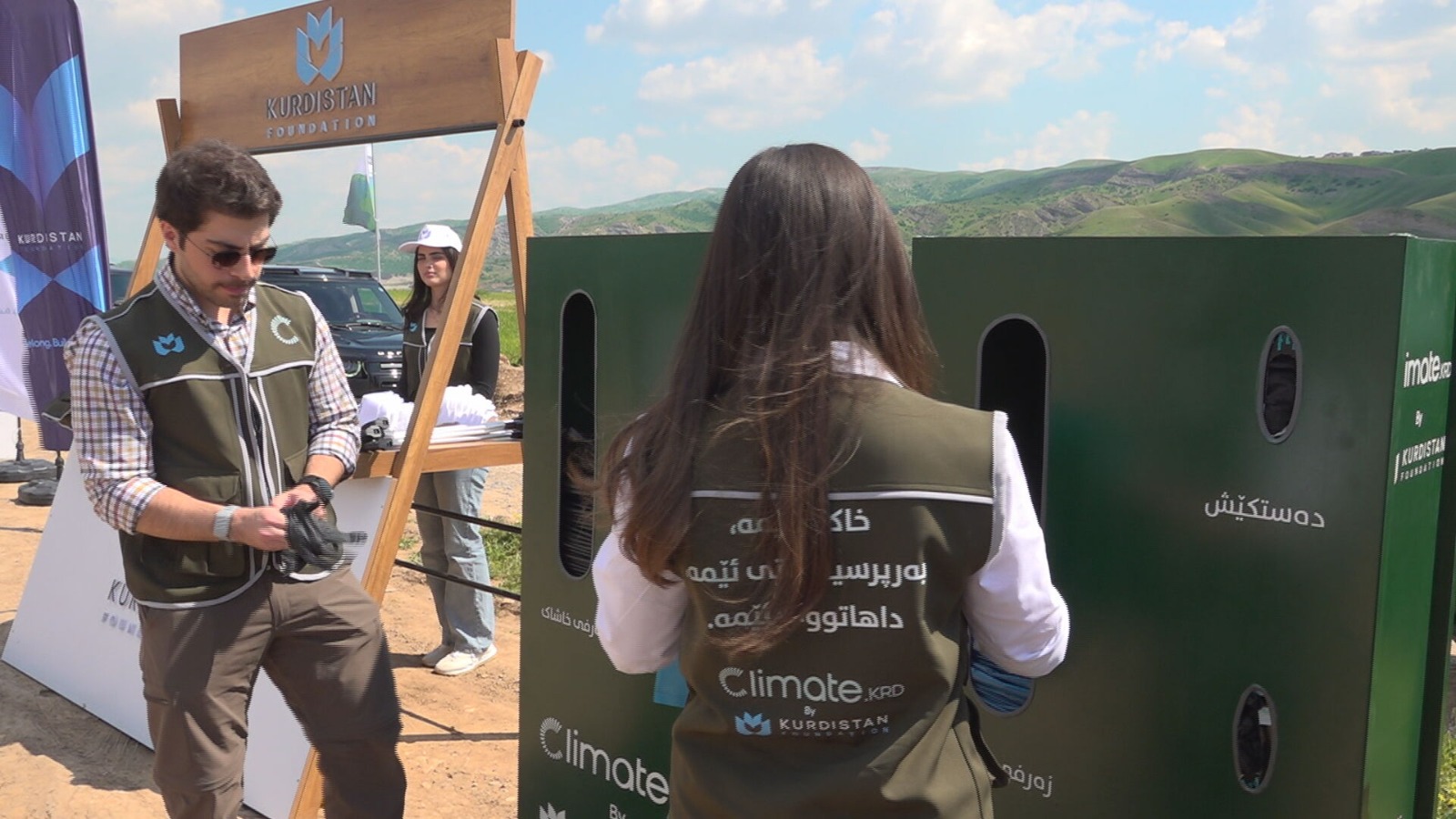 بمناسبة يوم الأرض.. حملة بيئية واسعة ترفع أكثر من 7 أطنان من النفايات من محيط سد باستورة في أربيل