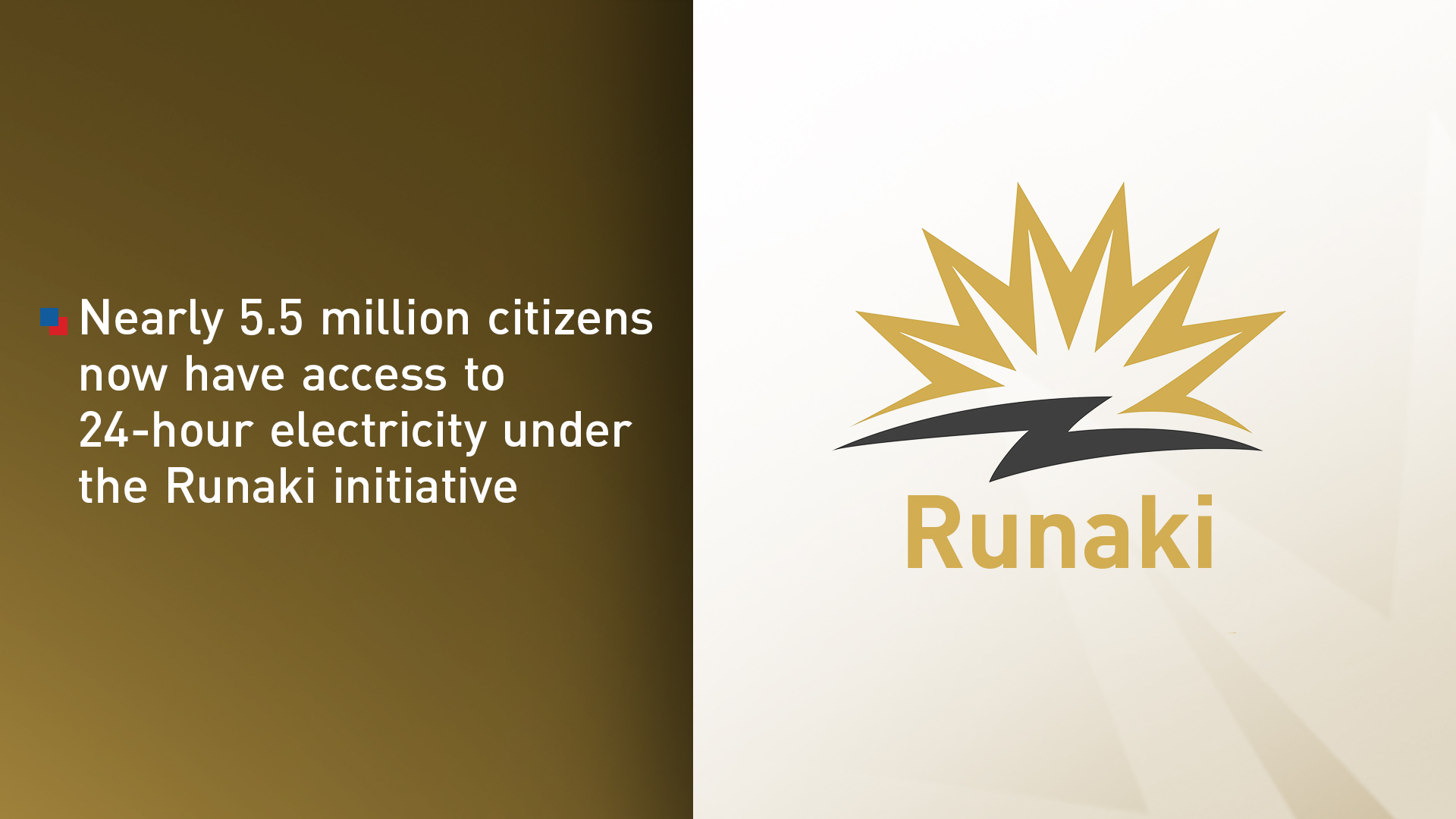 The logo of the Runaki initiative. (Photo: Desigend by Kurdistan24)