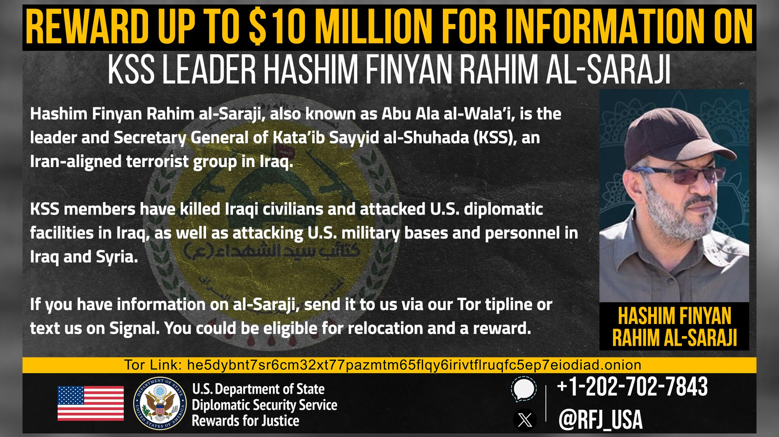 The poster published by the U.S. Department of State's Rewards for Justice program featuring Abu Ala al-Wala'i. (RFJ/X)