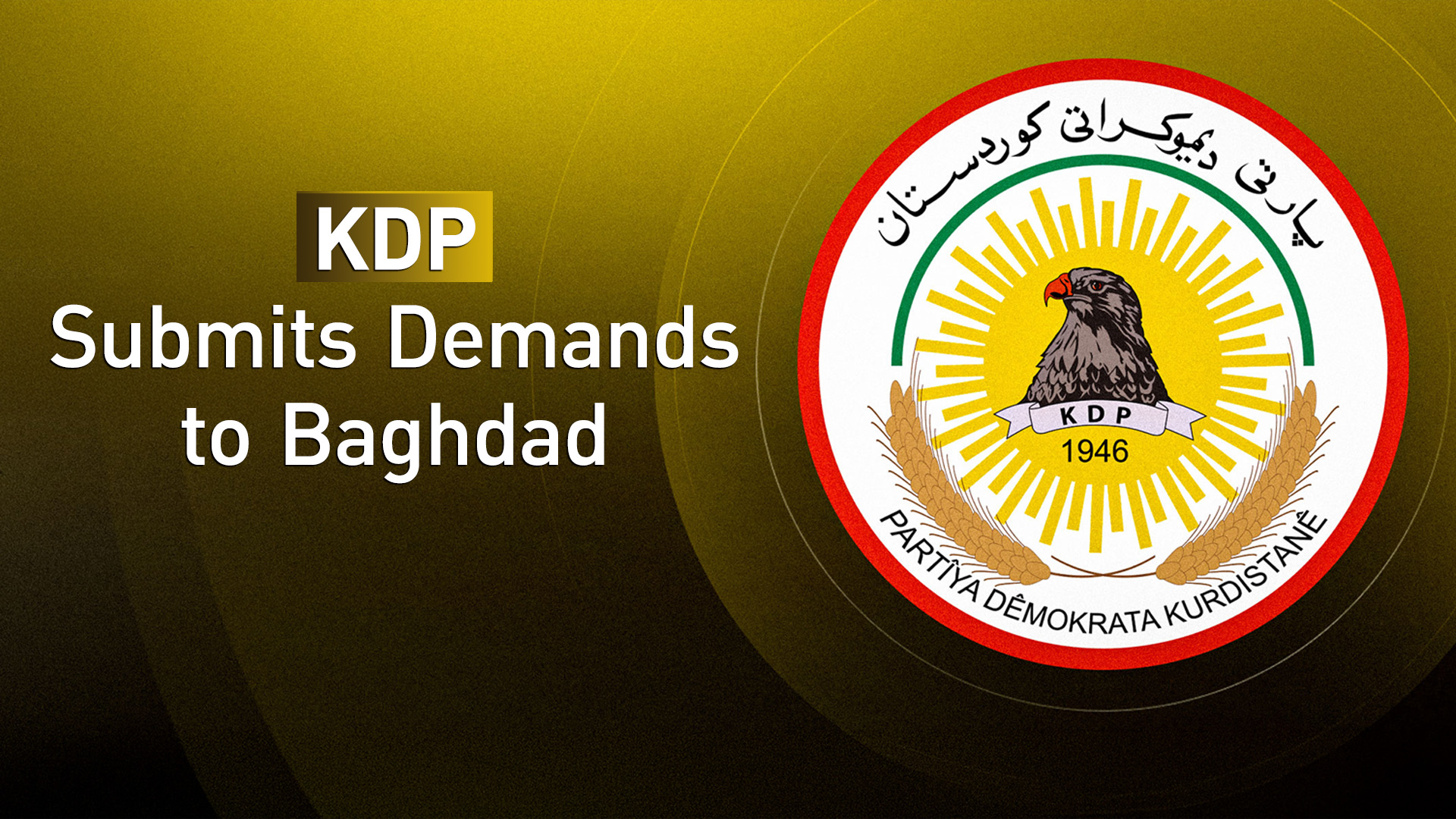 The official emblem of Kurdistan Democratic Party. (Photo: Kurdistan24)