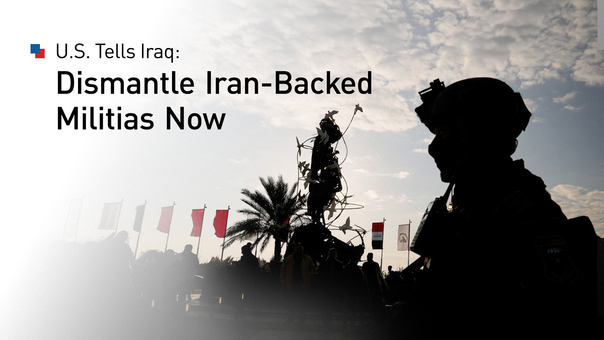 The photo shows a member of Iraq's Popular Mobilization Forces (PMF). (Graphic: Kurdistan24)