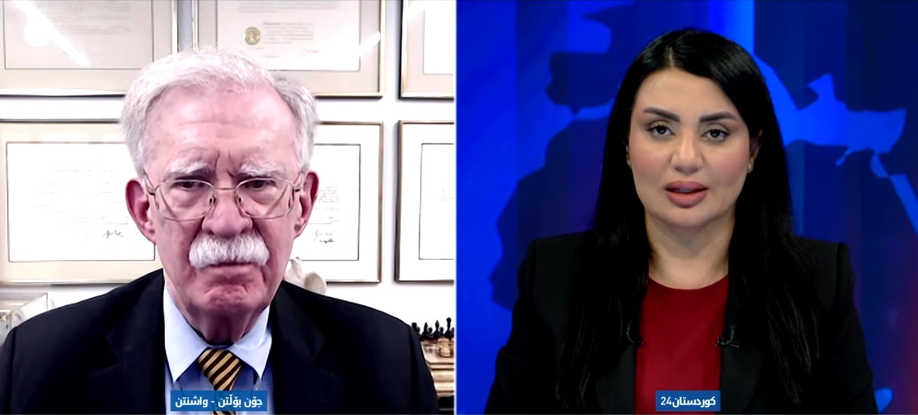 "إيران وأمريكا.. بين مطرقة الحرب وسندان التفاوض: قراءة في المشهد السياسي مع جون بولتون"