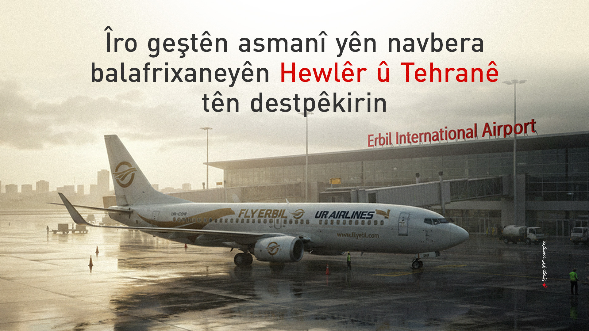 KRG PM Hawler