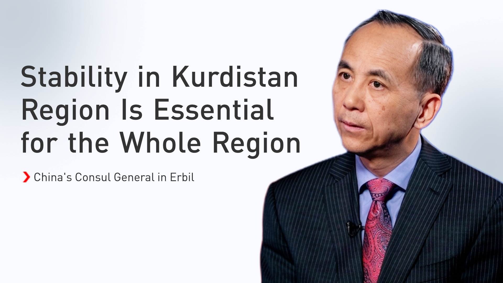 KRG PM Hawler