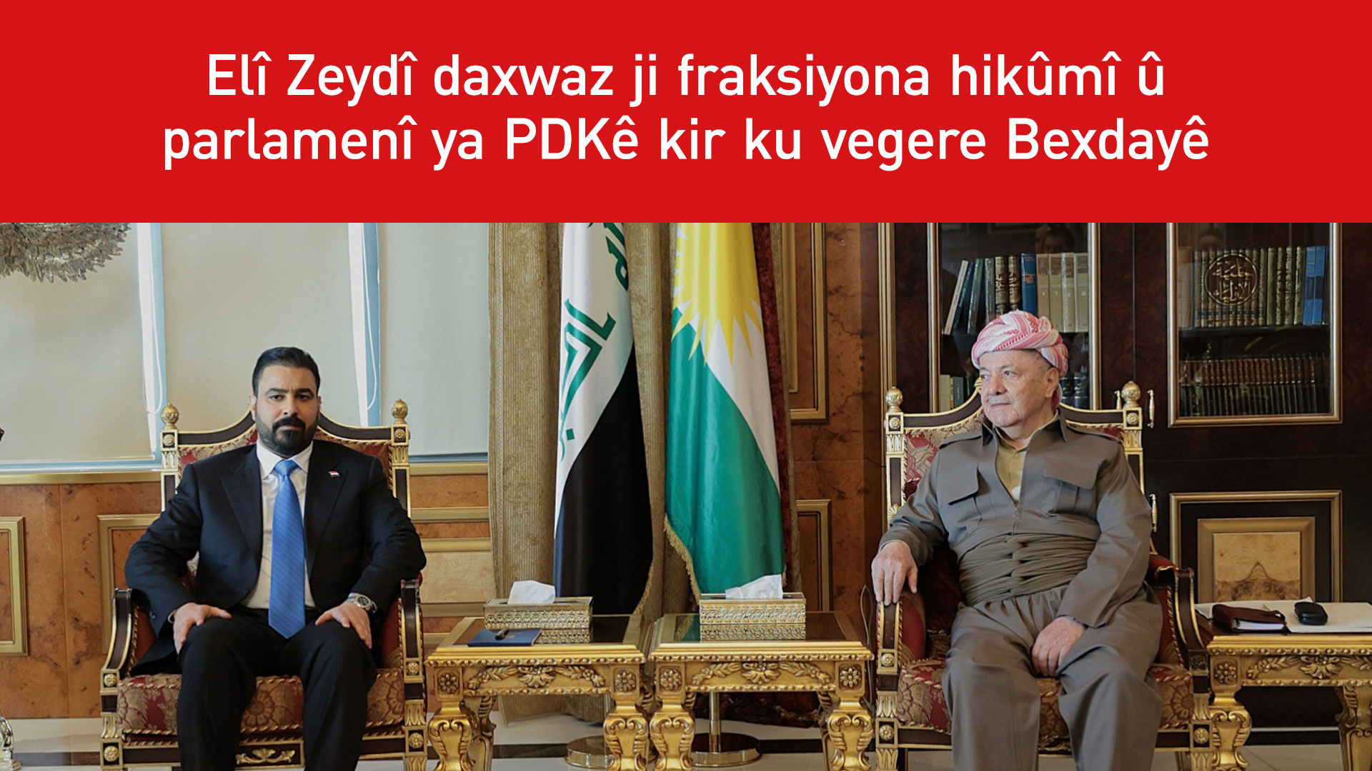 KRG PM Hawler