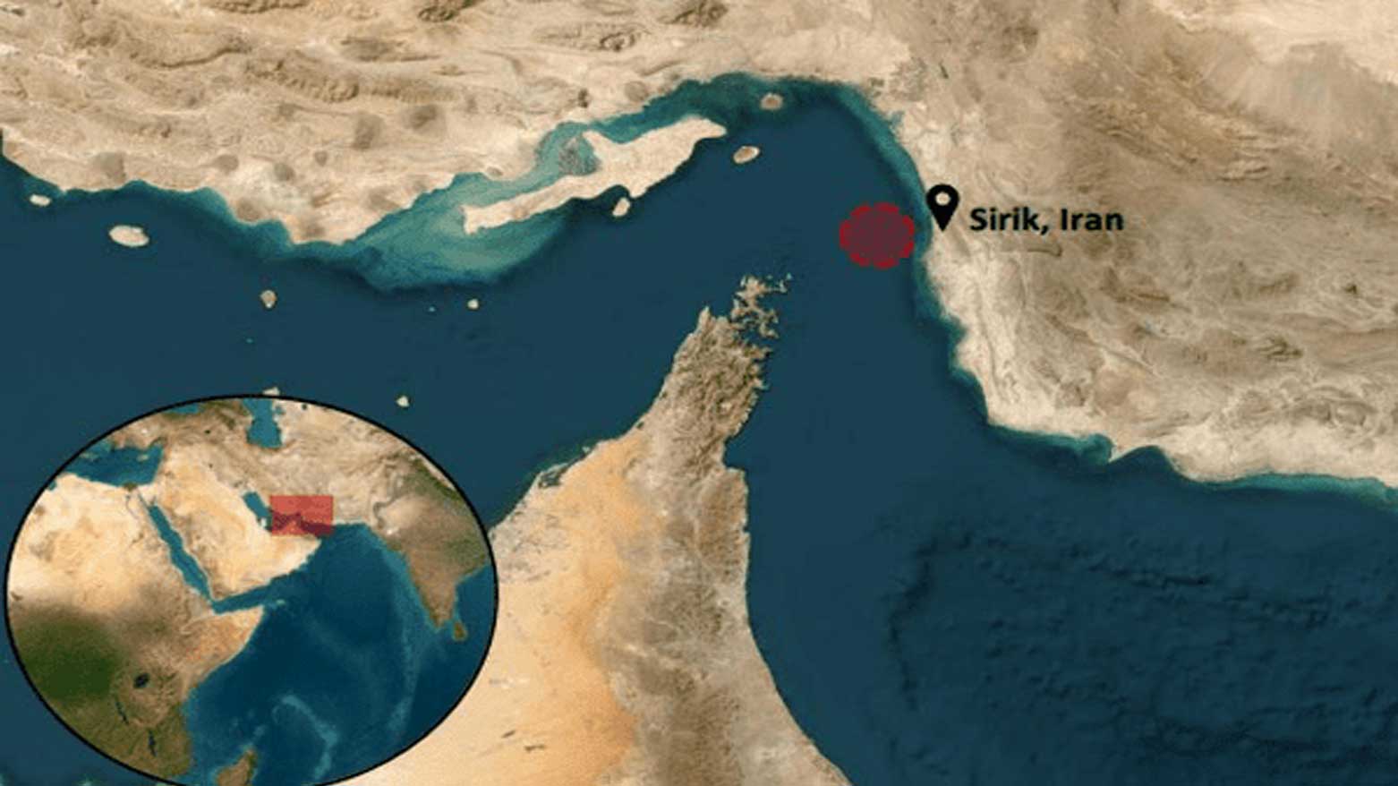 البحرية الإيرانية توقف سفينة شحن قرب مضيق هرمز "لأغراض التدقيق" 