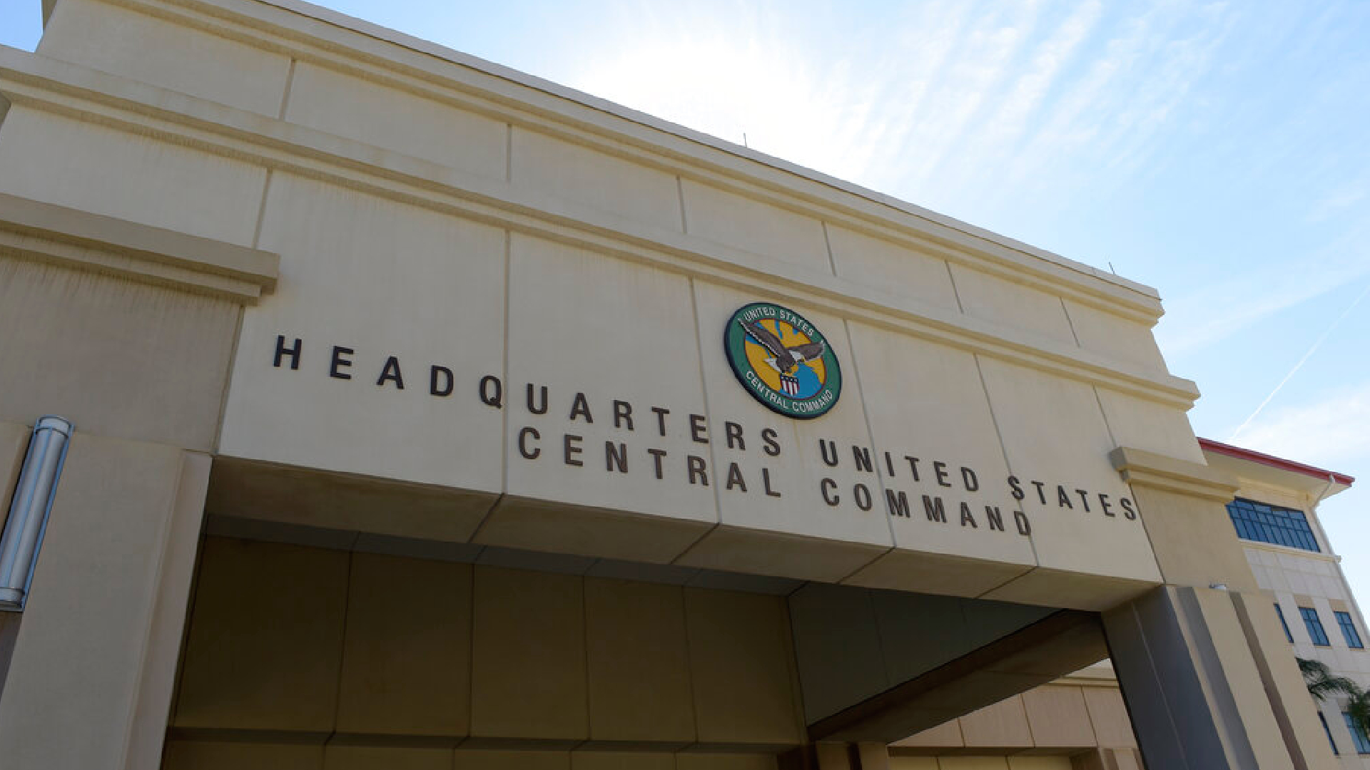 The U.S. Central Command HQ at MacDill Air Force Base in Tampa, Flordia (Photo: AP)
