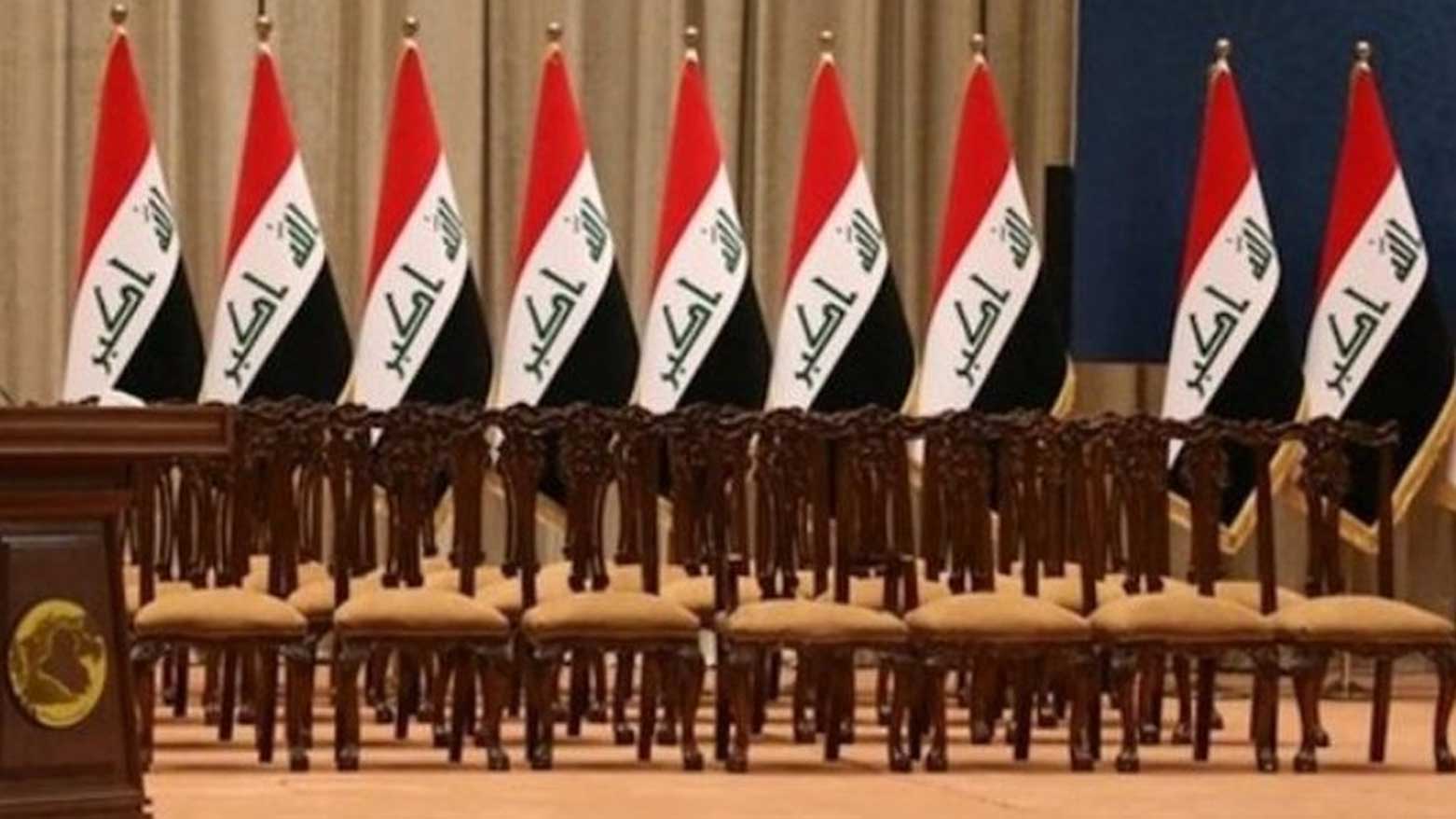 العراق بين الأدلجة والبراغماتية