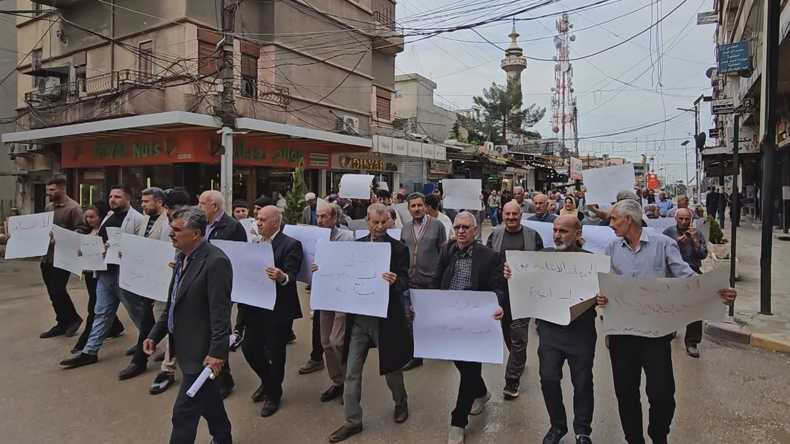 Xelkê Qamişlo li hember buhabûnê daket kolanan: "Bila nirx werin daxistin"