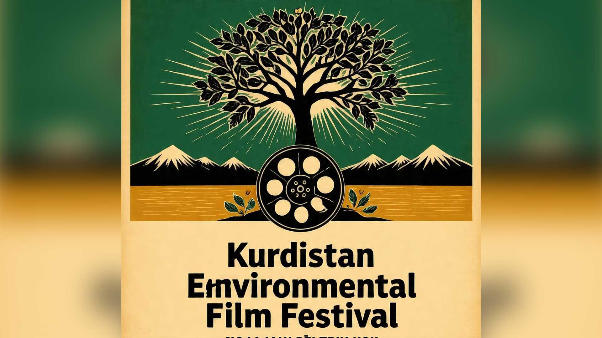 The poster of the Kurdistan Environment Film Festival. (Photo: Submitted to Kurdistan24)