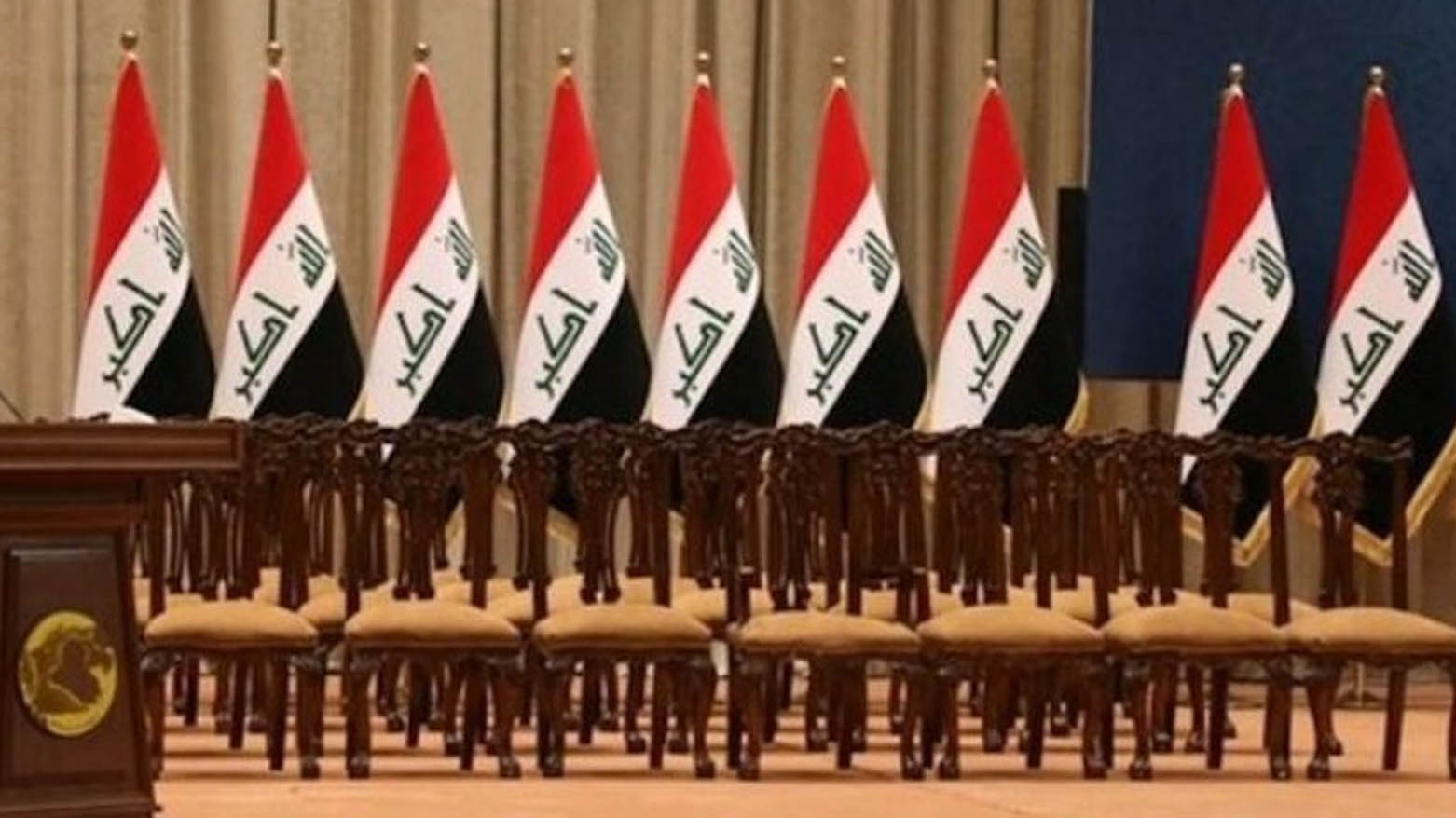 Irak Hükümetinin yeni kabinesindeki bakanlık makamları netleşiyor