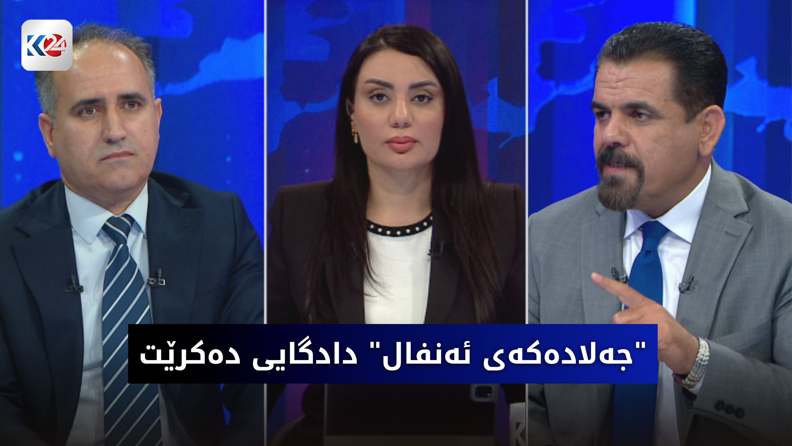 "جەلادەكەی ئەنفال"  دادگایی دەکرێت