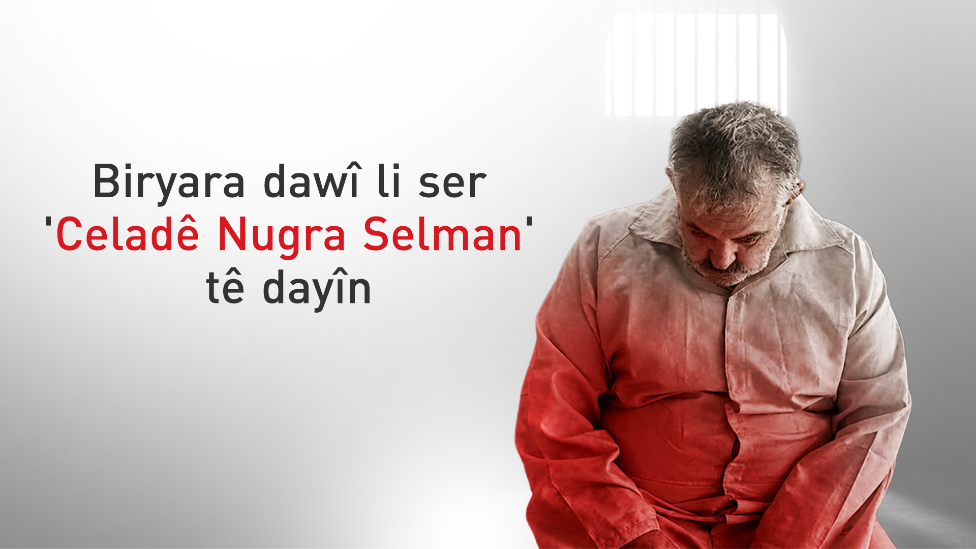 Dadgeheke Bexdayê biryara dawî li ser tawanbarekî Enfalê dide