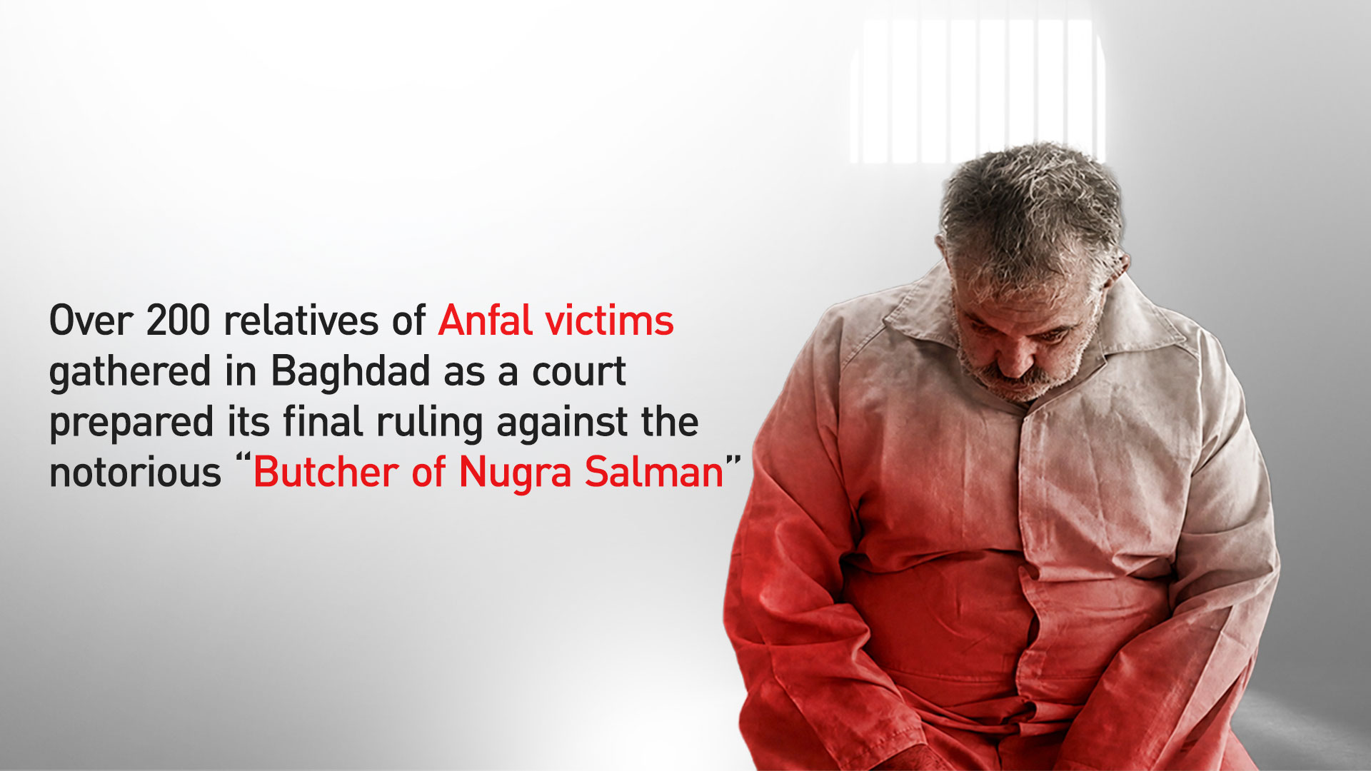 Ajaj Ahmed Hardan al-Tikriti, a former prison commander accused of committing atrocities against Kurdish detainees during the Baath regime’s Anfal campaign in 1988. (Graphics: Kurdistan24)