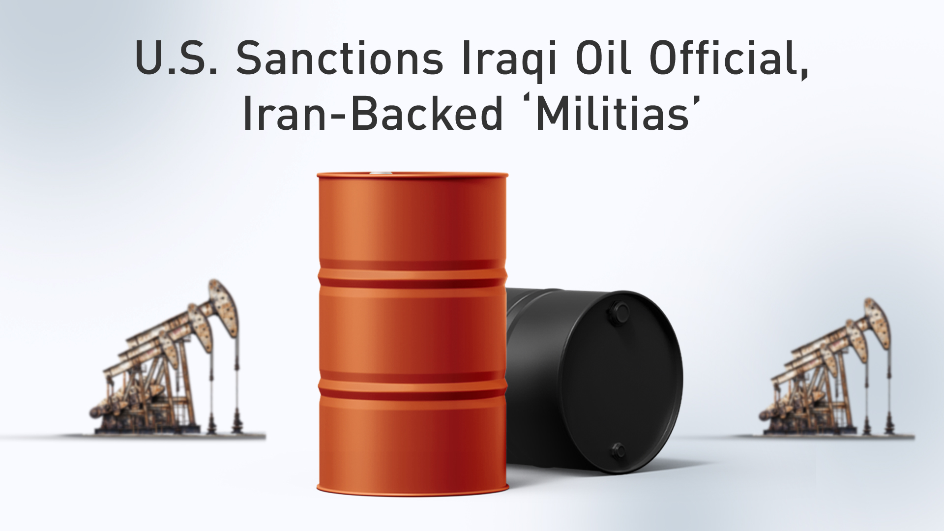 Two large oil barrels with the illustrations of oil pumpjacks. (Photo: Designed by Kurdistan24)