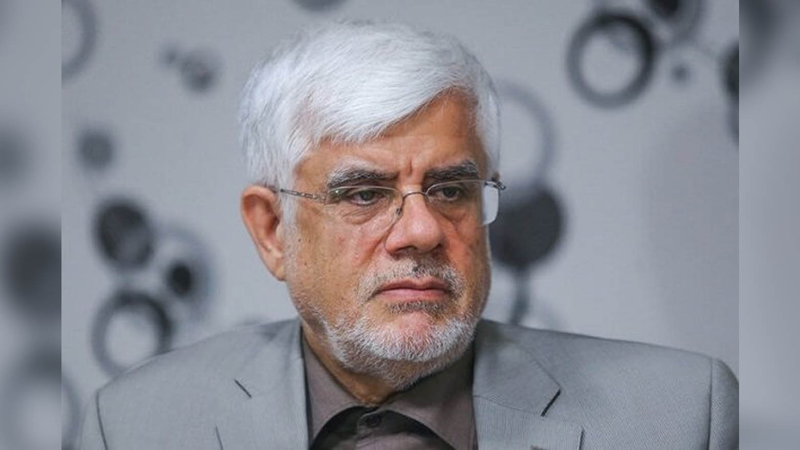 Mihemed Reza Arif