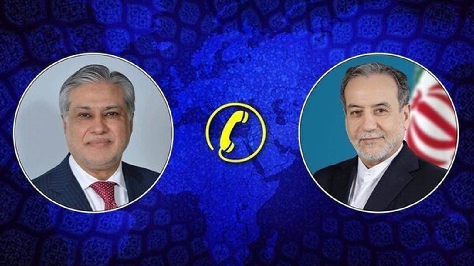 ئێران و پاکستان جەخت لە چارەی دیپلۆماسی و کەمکردنەوەی گرژییەکان دەکەنەوە