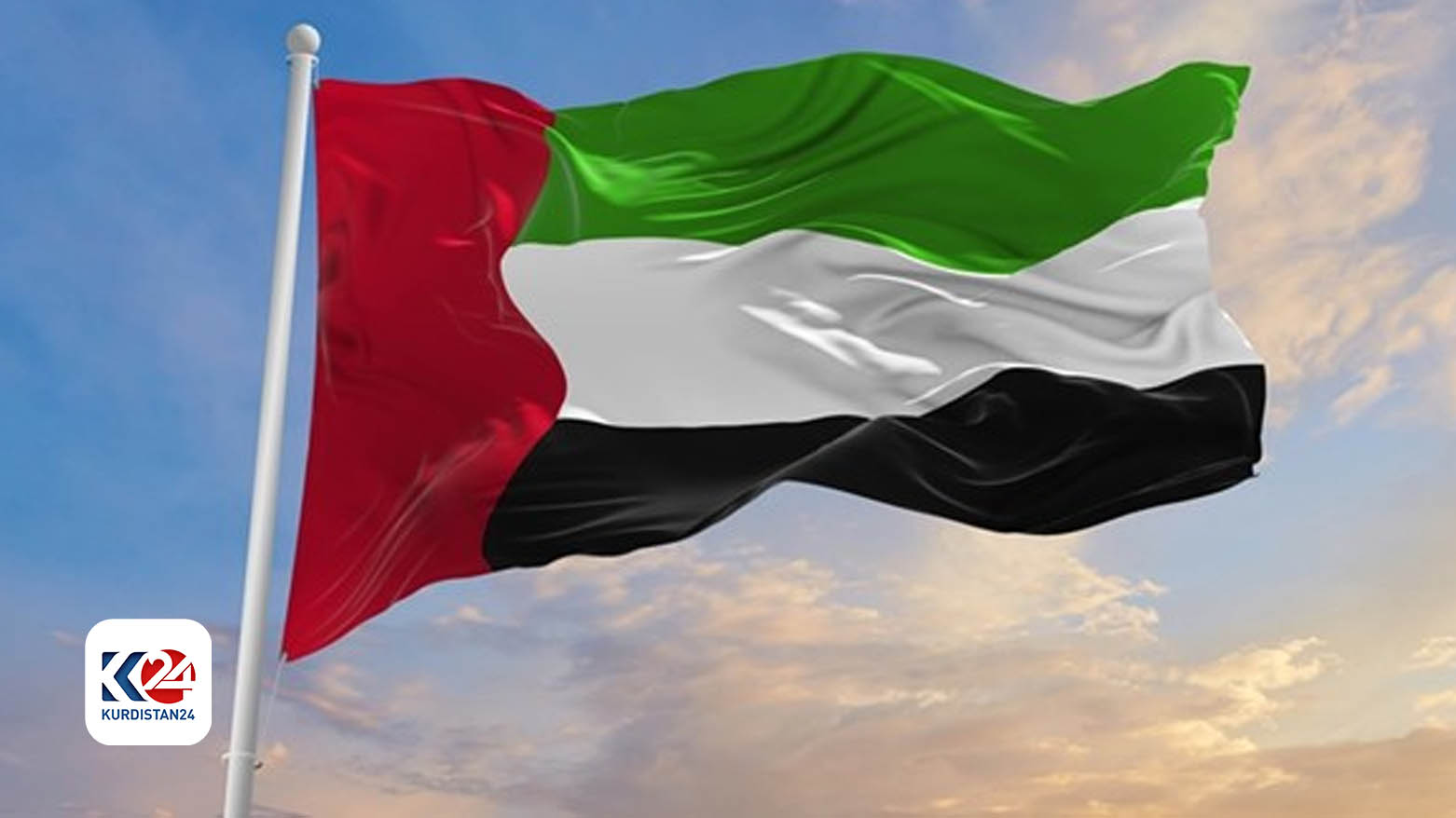 Îmarat: Me bersiva hejmareke dron û mûşekên Îranî da